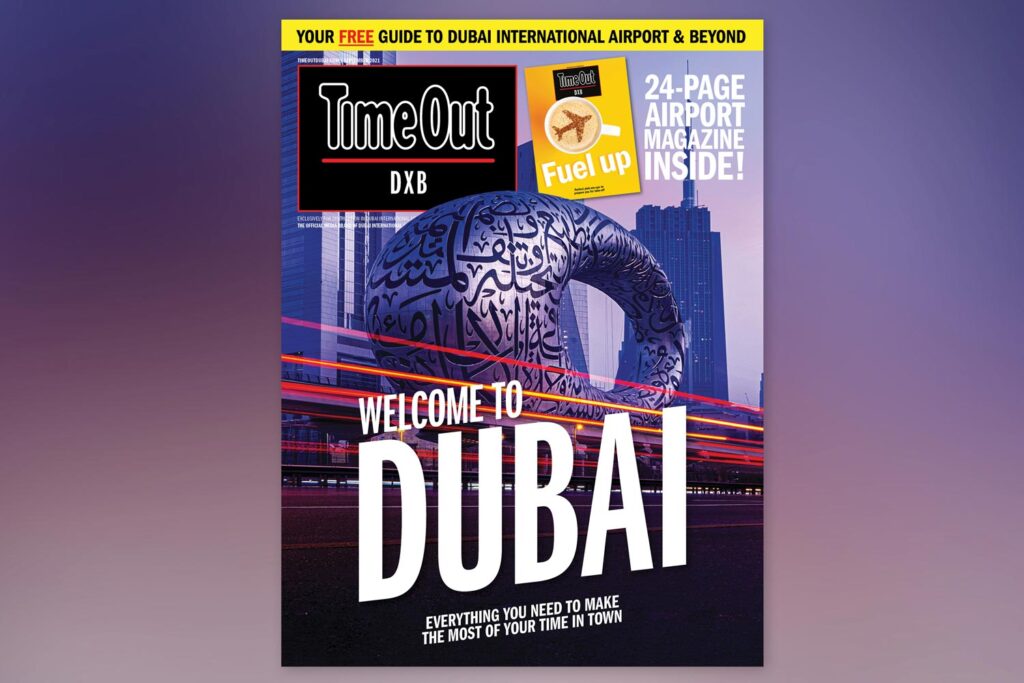 Un magazine qui présente les dernières tendances et les points chauds de Dubaï.