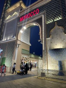 Pavillon du Maroc dans le village global